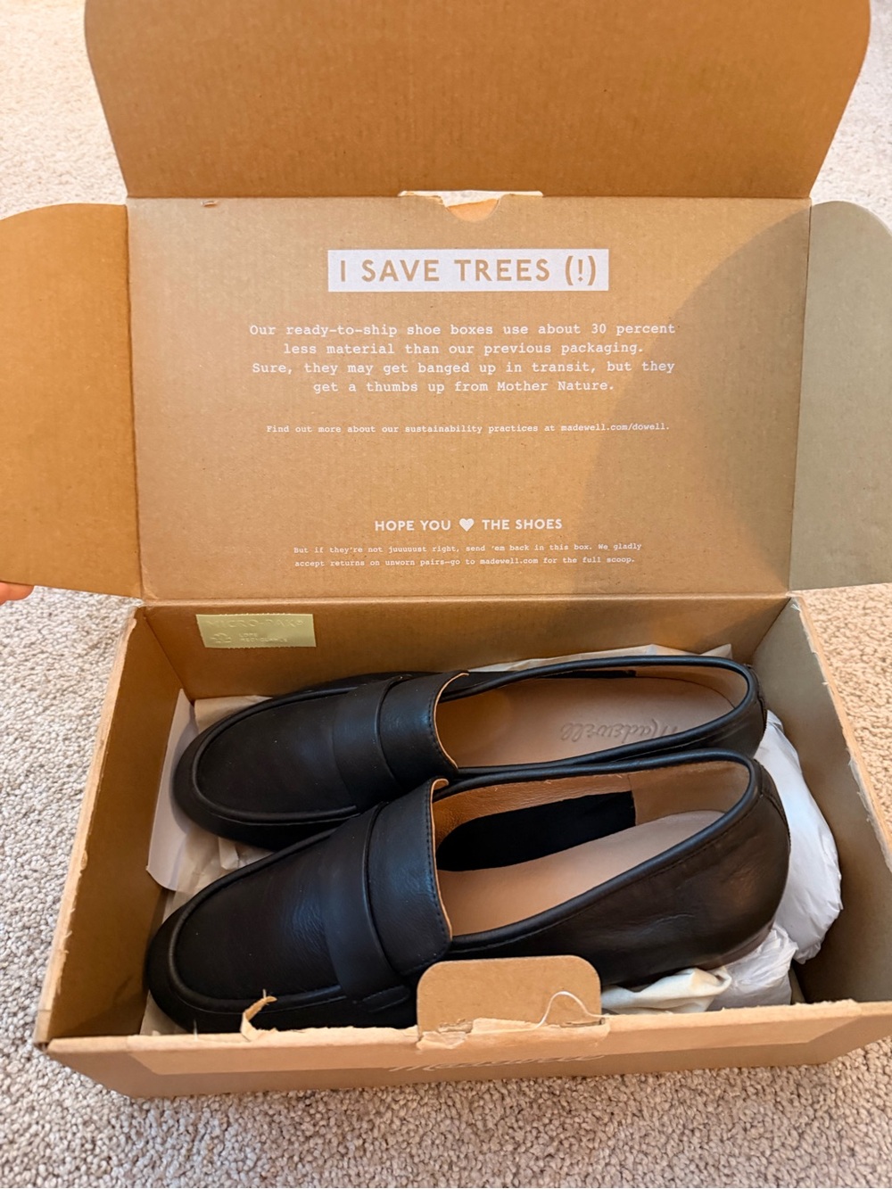 NEVER WORN Madewell Black Lacey Loafers